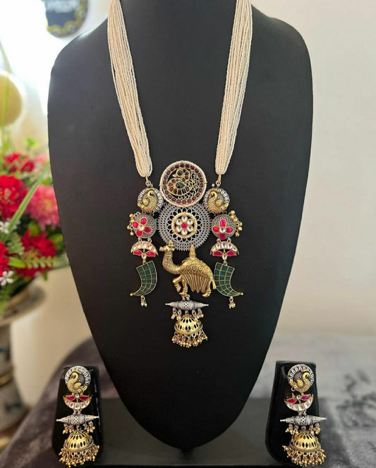 NJPS173 - Pearl Fusion long chain set