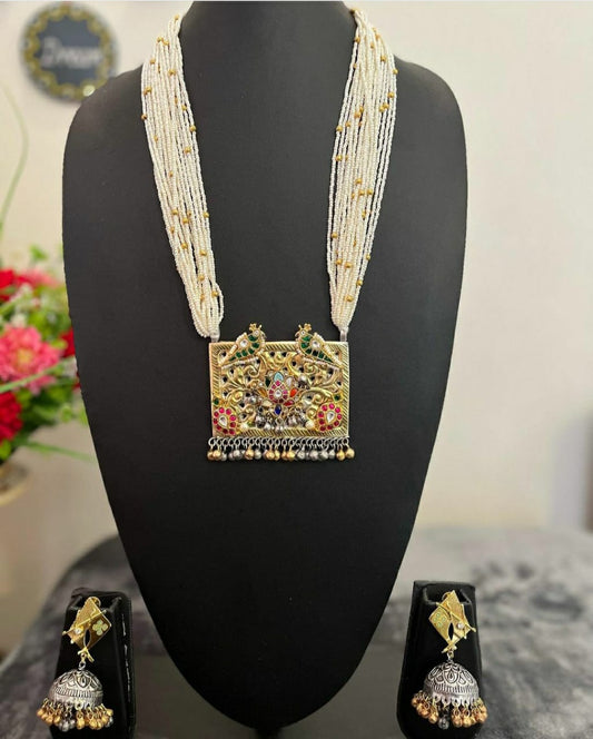 NJPS170 - Fusion Necklace set