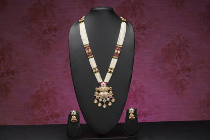 NJPS220 - Meenakari Pearl hara set